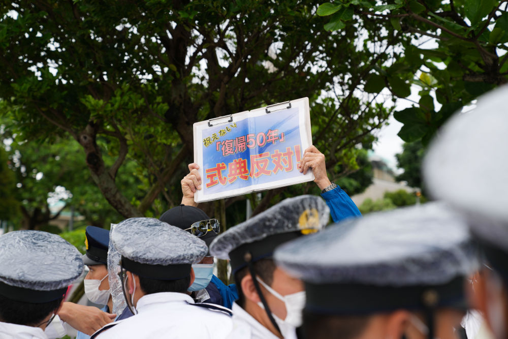 梭哈手游下载